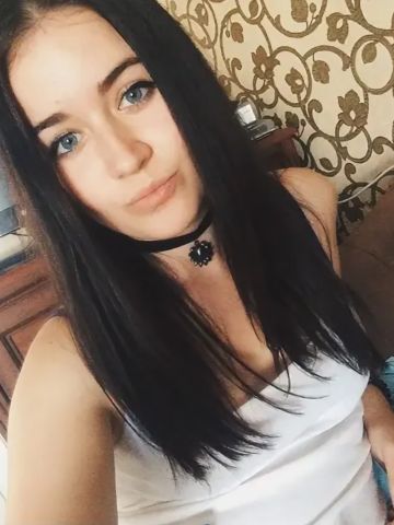 Забава